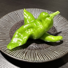 【お野菜単品】万願寺とうがらし