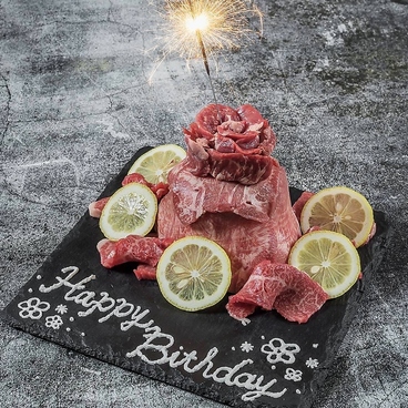 天満焼肉藤四郎のおすすめ料理1