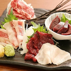 馬刺し3点盛り合わせ