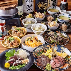 酒場ムギワラ 本町店のコース写真