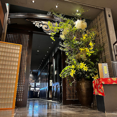 醍醐味 だいごみ 丸ビルの外観1