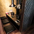 【完全個室8名様まで1卓】少人数様でのご宴会やお仕事のご接待に使いやすい完全個室をご用意しております！ご友人同士で気兼ねなく会話を楽しみながらのご飲食や、大切なお仕事の話をしながらのご接待に最適なお席です。プライベート空間で思い思いの時間を☆