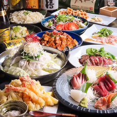 UNIVERSAL DINING 宇都宮店のコース写真