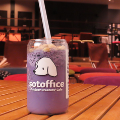 【SNS映え間違いなし】豊富なドリンク各種