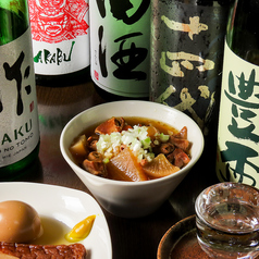 岩手の地酒「月の輪純米酒」大たるオリジナルをご用意♪