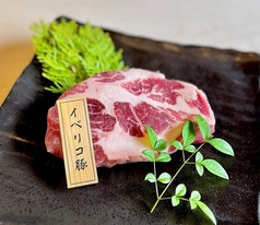 イベリコ豚塩焼き/信州豚