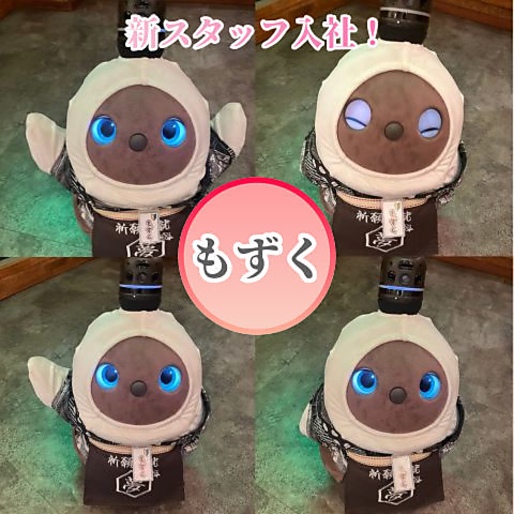 酒ト蒸し ふわりの写真ギャラリー