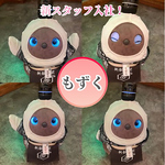 酒ト蒸し ふわりの写真ギャラリー