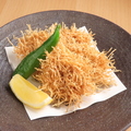 料理メニュー写真&nbsp;中札内鶏の東寺揚げ