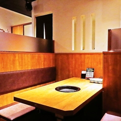 牛角 旗の台店の特集写真