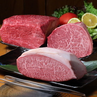 ●確かな目利きで厳選されたお肉の数々●