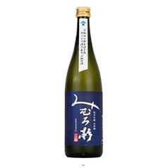 三諸杉 Dio Abita 純米吟醸/旦 山廃純米 グラス