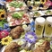 鉄板焼居酒屋 えん