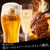 焼肉 朧 吉祥寺店のおすすめポイント3