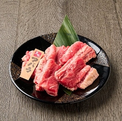 定番人気!アバラ