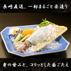 居酒屋 一之蔵 姫路駅前店のおすすめ料理1