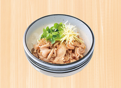酢もつ
