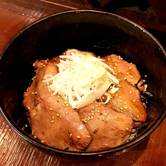 ねぎ塩牛タン丼