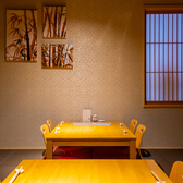 創作和食 時の雰囲気2