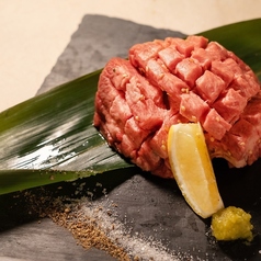 渋谷肉横丁 うしいちのコース写真