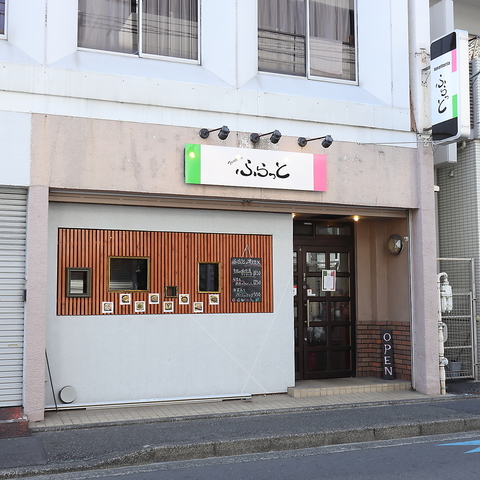 trattoria �ӂ����