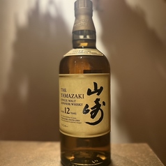 山崎12年