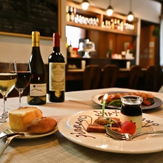 Bistro　輝のコース写真