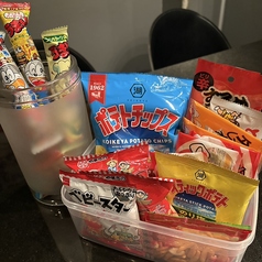 CheapSnacks