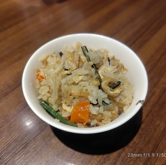 かやくご飯　※数量限定