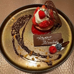 デザートプレート