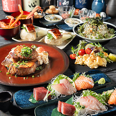 魚弁慶 本厚木店のコース写真