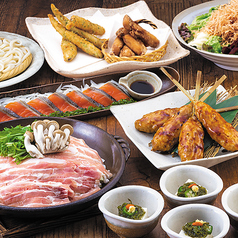 小田原鮮魚と炭焼牛たん かっこ八王子店のコース写真