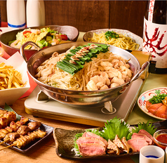 渋谷っ子居酒屋 とりとんのコース写真