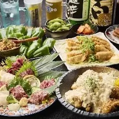 昭和酒場 蔵々のコース写真