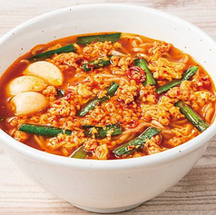 辛麺