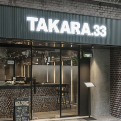 TAKARA タカラの特集写真