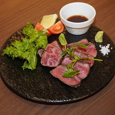 あがの姫牛網焼き