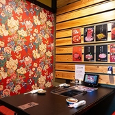 焼肉dining京や 本店の雰囲気2
