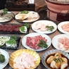 塩ホルモンろくめい諫早店のおすすめポイント2