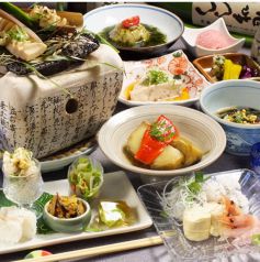 京・くずし料理 しし翁のおすすめポイント1