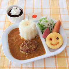 お子様ハンバーグカレー