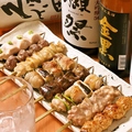 料理メニュー写真&nbsp;串焼8本盛り