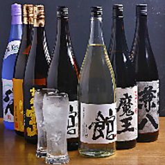 焼酎コレクション