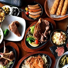 鉄板焼 潤 渋谷のコース写真