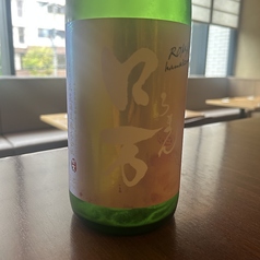 福島県　ロマン　純米辛口　グラス/一合