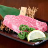 焼肉 南州農場