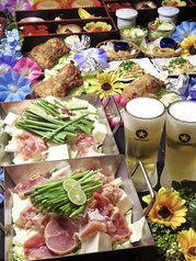 鉄板焼居酒屋 えんのおすすめ料理1