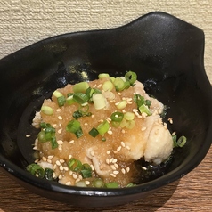鶏皮ポン酢