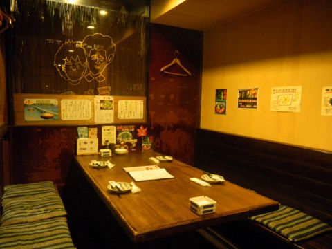 居酒屋 コール天 小倉 平和通駅 魚町銀天街 居酒屋 ホットペッパーグルメ