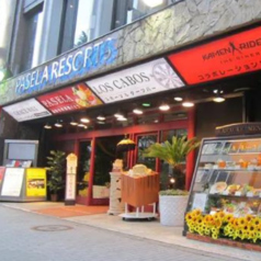 パセラ 池袋本店の外観1